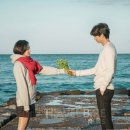 도깨비 이미지