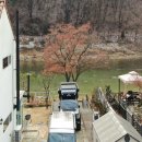 급매물닷컴공인중개사사무소 이미지