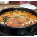 오가횟집 이미지