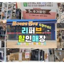 모다아울렛 정문 맞은편 이미지