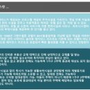 호텔솔라뷰 이미지