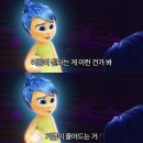 몬몬