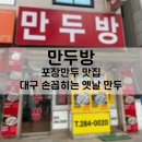 주정차053 이미지