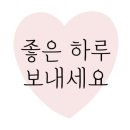 디에스상사 이미지