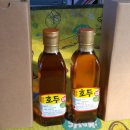 햇살농장 이미지