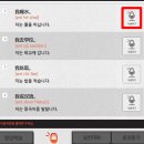 가장 쉬운 중국어 이미지