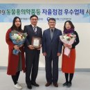 비엔피주 이미지
