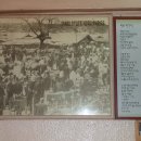 청주남주동해장국 이미지