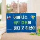 코리아기획 - 남구 | 코리아기획