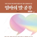 꼬비네 네이버블로그