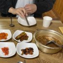 단양삼시세끼 네이버블로그