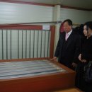 정안산업(주) 이미지