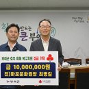 (주)옥산
