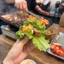 쌈이네생고기6,000원 | 가락동 고기집 송파 오금역 맛집 똥구생고기