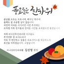 리나산부인과의원 이미지