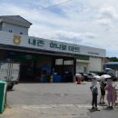 가평군농협상면지점 이미지