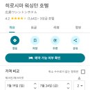 넷클럽PC방 이미지