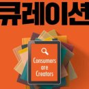 로젠바움 이미지