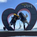 왜목마을 석문산 백패킹 후기
