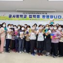 문해교육(초등1단계) 이미지