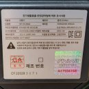 신일전자주식회사 이미지