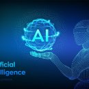 인공지능(人工智能 / Artificial Intelligence) 이미지