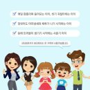 워시타임 이미지