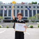 ‘기후소송’ 12살 한제아 “안전한 삶 기본권 보장하라” 이미지