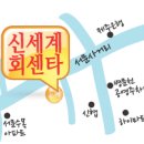 서문공설시장 이미지