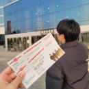 예술의 전당 2 | YB 30주년 콘서트 안산 예술의전당 2층 자리 후기