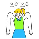 사우전자담배