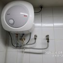파리바게뜨용당점 이미지