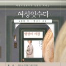 혜윰서점 이미지