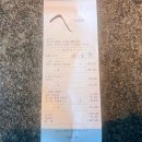 성문안cc In-Out 코스 후기 (블랙티)