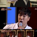 히든싱어 티브이데일리