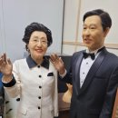 김대중 노벨평화상기념관 중앙뉴스라인