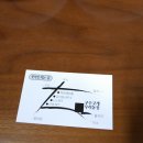 고개농장 이미지