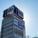 주식회사 현대메디칼 이미지