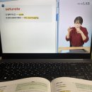 prove design | 시원스쿨 토익학습지 기본편 토익 700 ⚝ 토익독학 ⚝ 공부습관 챌린지 DAY20