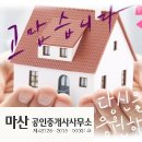 누리풀하우스 이미지