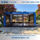 H2765 네이버블로그