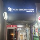 신혜성약국 이미지