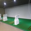 스타 스크린 골프연습장 네이버블로그