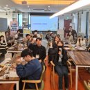 경북대 스마트타운 이미지