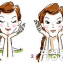 예쁜 얼굴 만들기 이미지