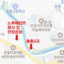 하천(충훈2교) 이미지