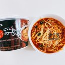 세븐일레븐연희점 | 이비가 짬뽕 컵라면 세븐일레븐 할인 이벤트