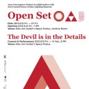 필룩스조명박물관 이미지