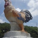 비비큐 강북스타 번동점 이미지