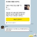 예지요양병원 | 널 좋아하는 맘이 커졌어 진짜 커 막 공룡만 해